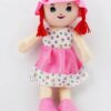 50 cm Oyuncak Bez Bebek